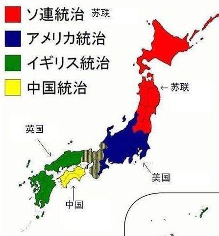 日本战后经济总量占_战后日本经济增长的图