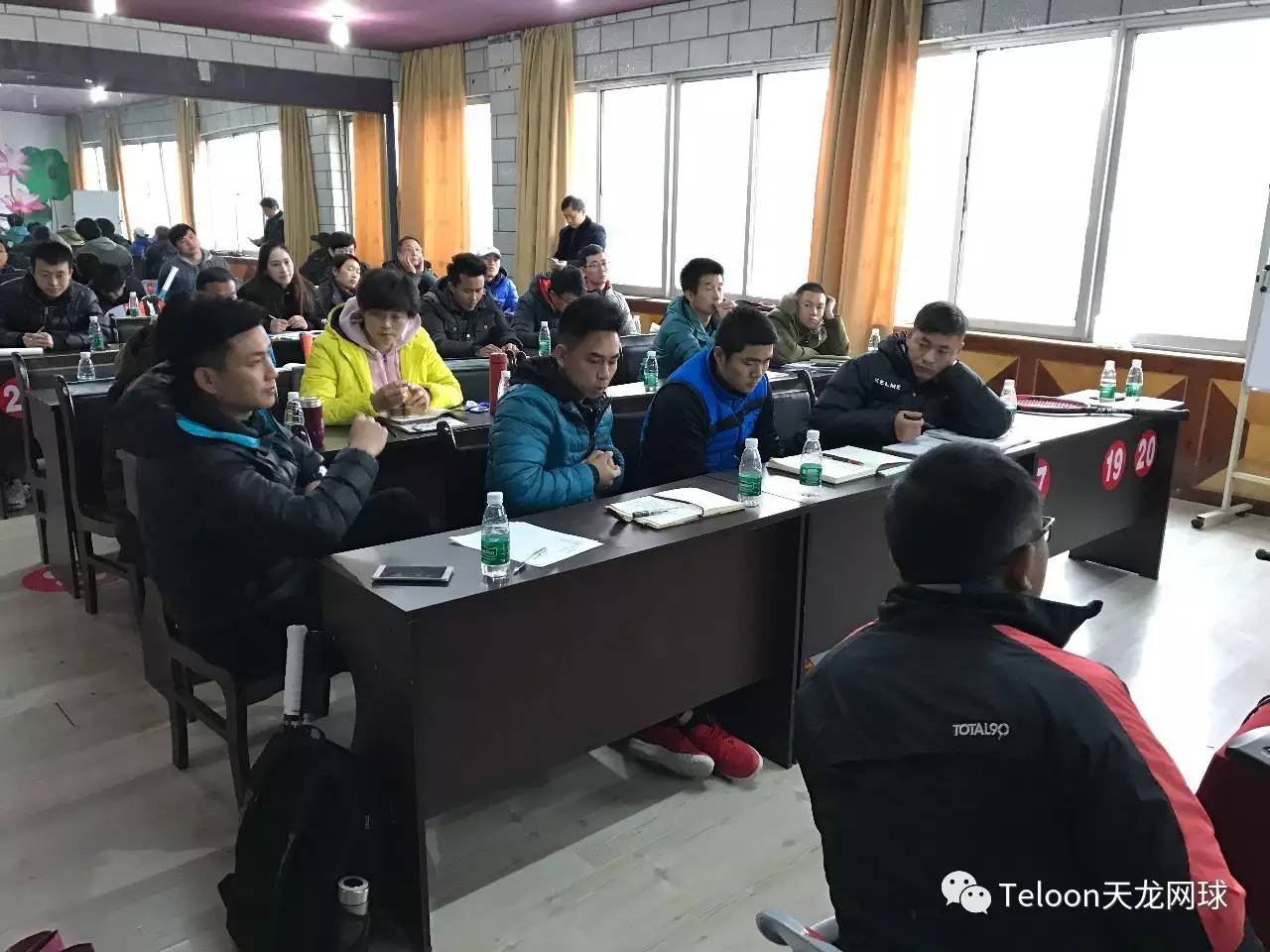 2017中国网球协会 快易网球教练员 襄阳培训圆