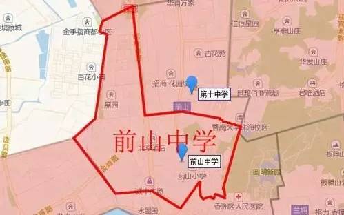 2017珠海市香洲区最新公办初中学区公布!买房