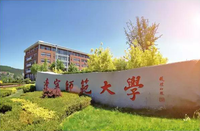 中国大学又双叒叕排名这次你的学校是多少名