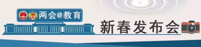 最新最全2017学生资助政策从幼儿园到研究生全有