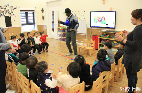 贝瑞森国际幼儿园正式启动园本课程研发