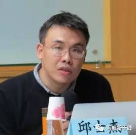 座谈会一开始,台上最年轻的八零后历史学者邱士杰便表示,时隔七十周年