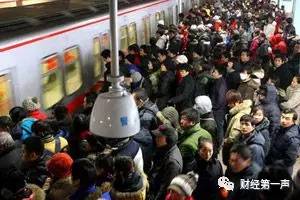 北京常住外来人口18年来首次减少!奥斯卡到底