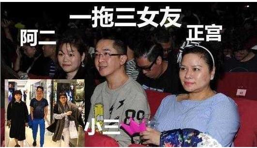 当代"韦小宝 港星邓兆尊大老婆早看小四不顺眼