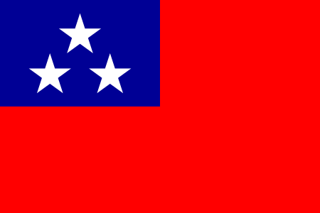 历史 正文  台湾民众党党旗后改为仿青天白日红旗的三星旗 他在为政党