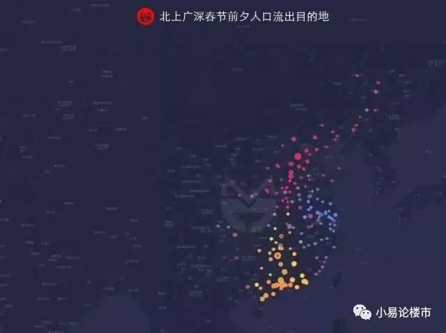 广州人口流动大的地方_广州各区人口图(3)