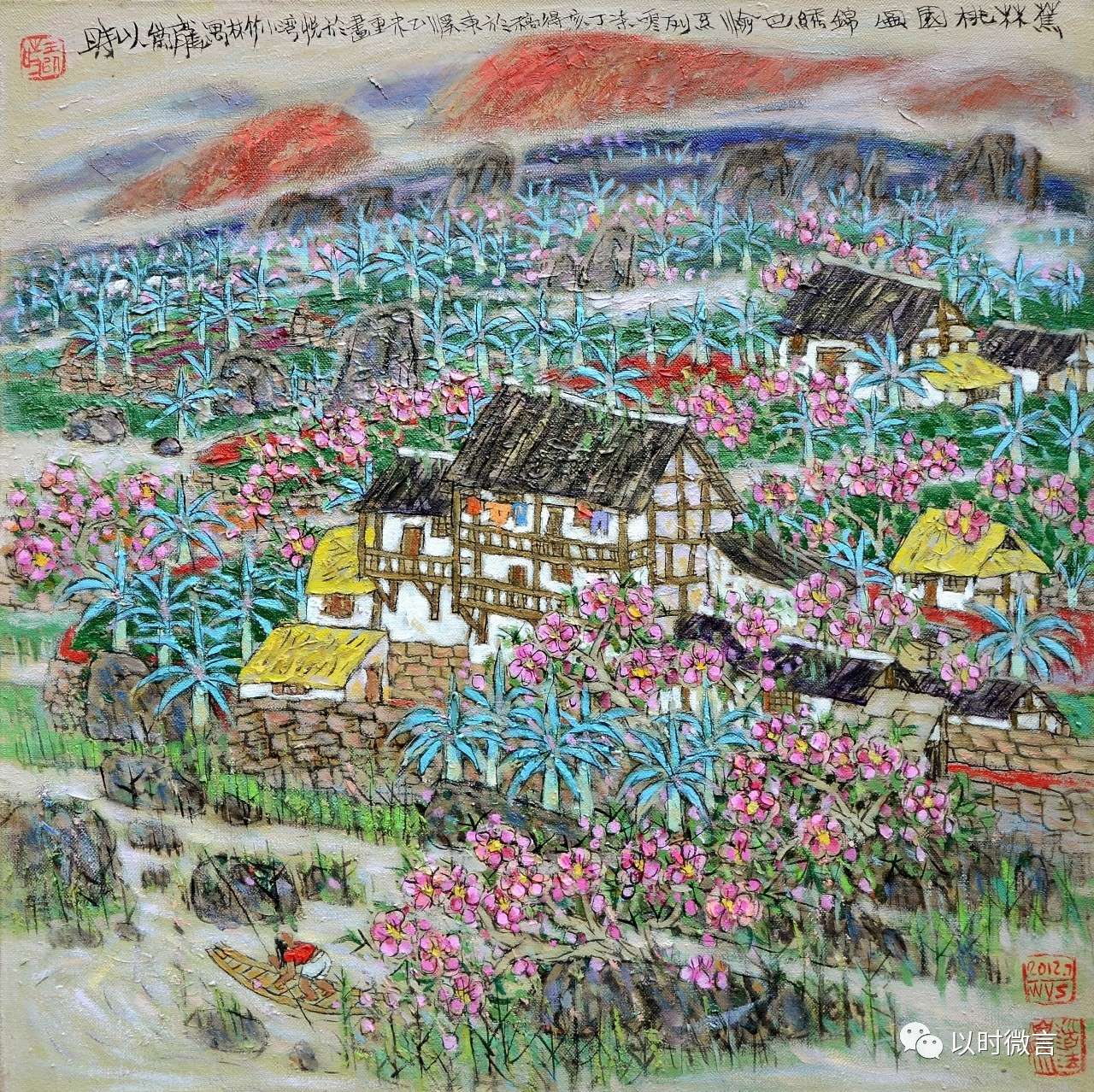 文化 正文  王以时参展作品:玉米扬花日更长 布面油彩 50×50cm 2007