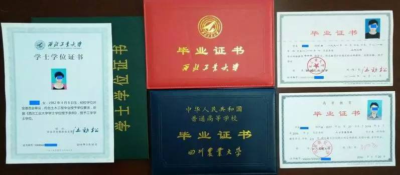 学历提升丨春季报名开始,211院校等你选择(附云南财税