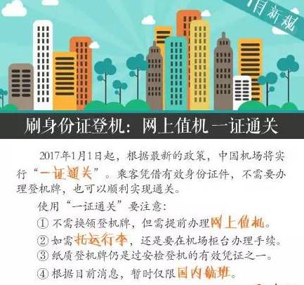 枣庄人口有多少人口_山东最爱外出打工的3个城市,一个是枣庄,一个人口过千万(2)