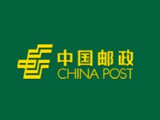 邮政校园招聘_2016年中国邮政春季校园招聘报名入口(3)
