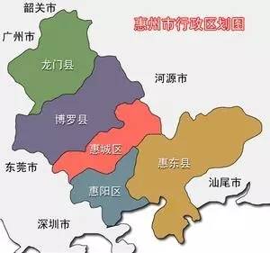 楼市最有前途的10大地级市之五:惠州