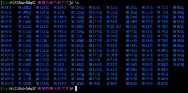 30岁做生意怎么穿搭(3)