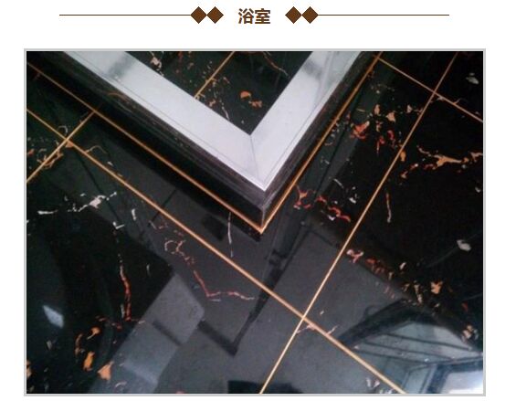 浴室美缝施工效果图 厂家介绍瓷砖美缝施工要注意哪些事项 1,铺贴好