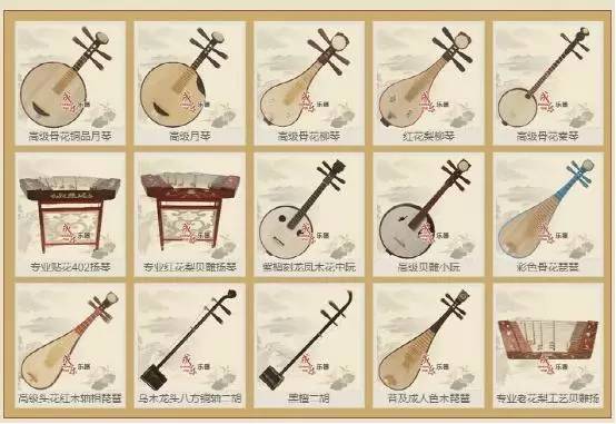 古琴,中国民族乐器,中国民族音乐