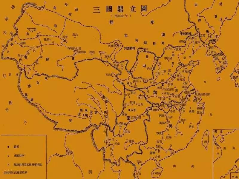 三国的这段历史起自公元184年汉灵帝时期黄巾之乱,之后是诸侯并起