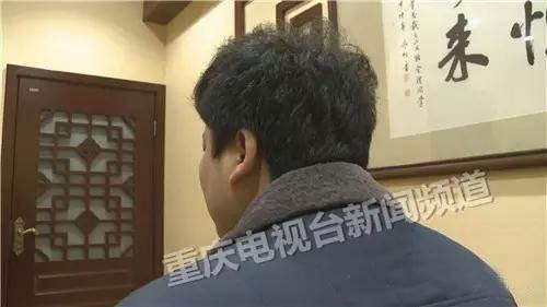 男子玩微信抢红包游戏输千万家产 不敢告诉家