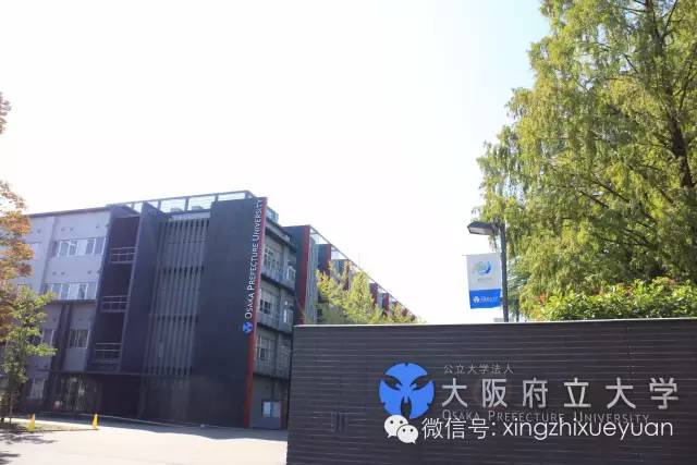 大阪市立大学是一所由商学部,经济学部,法学部,文学部,理学部,医学部