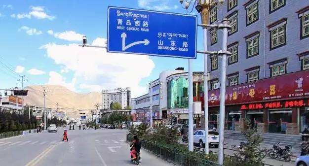 全国那些无处不在的青岛路,竟然这里的最短!