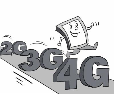 4G网络刚普及没多久,5G还在路上,然而6G概念