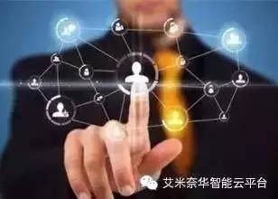 人口信息共享平台_省级人口信息资源共享平台设计与实现(3)