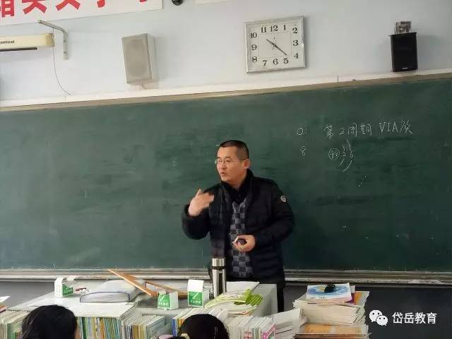 岱岳优秀教师风采录(三)脚踏实地谱华章——记泰安第十九中学教师王坚