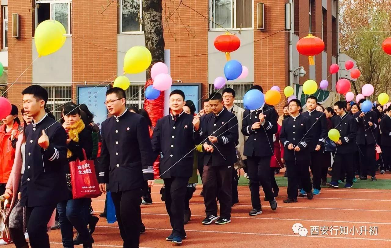 【重磅】铁一中今天又有大动作,看完后家长满血复活