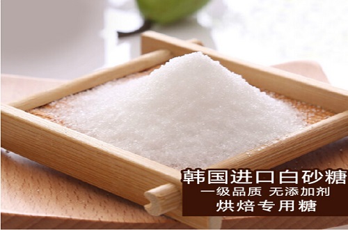 邂逅北京韩国白砂糖供应商很容易，福润品源等着你