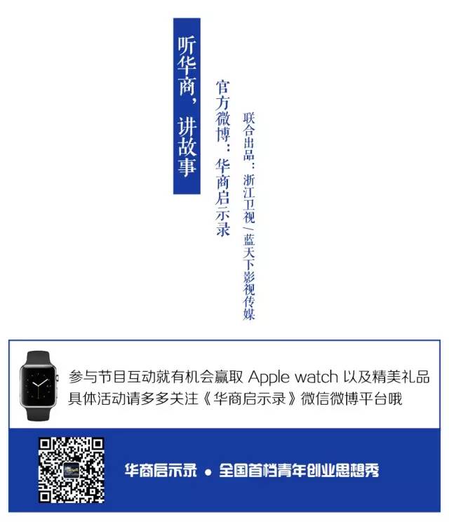 中国人口报邮箱_之后,在跳转的邮箱验证码验证界面进行邮箱验证(2)