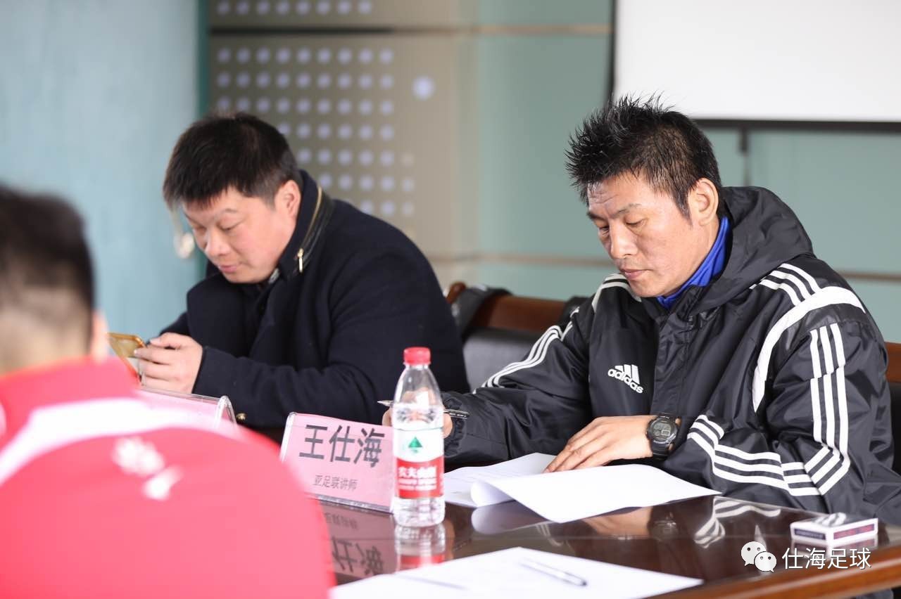 杭州市下城区校园足球师训课程圆满开课!