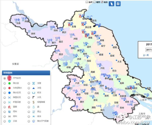 阜宁县人口_江苏阜宁县 人口高达110万 分出五县一区