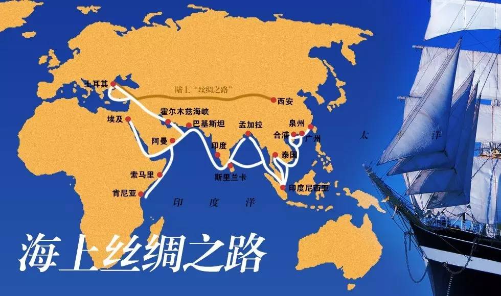 做好"海丝"国际旅游营销