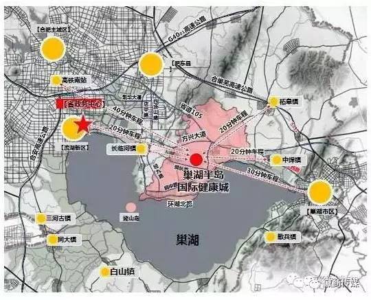 居巢区人口_晋升 特大城市 这次,我为合肥正名(3)