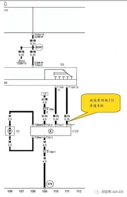 教案模板_机器人教案模板_体育教案模板