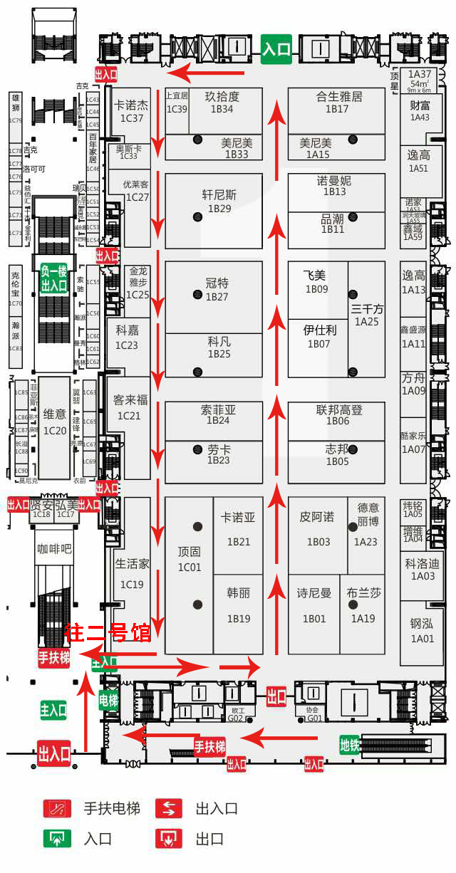 2017第七届广州定制家居展展馆最佳考察路线大曝光