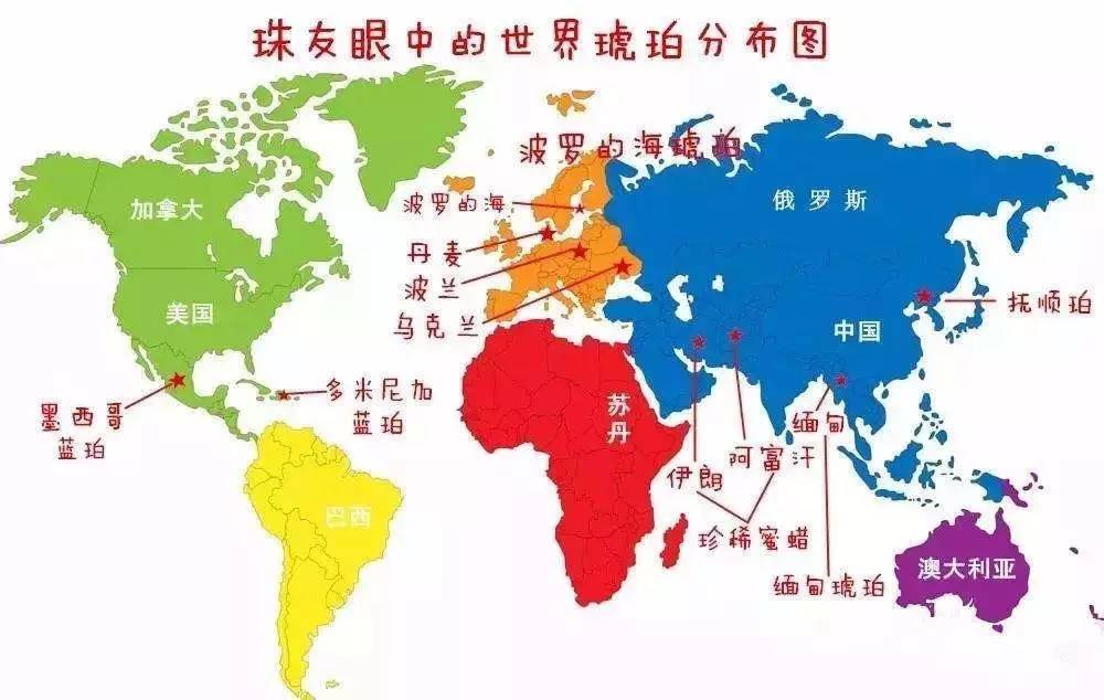 中国人口稀有的市_中国人口图片(2)