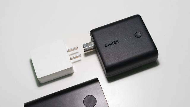 一個不用充電頭的充電寶——anker超級充 科技 第12張
