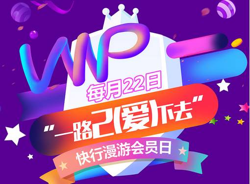 美景招聘_中共河南省委网络安全和信息化委员会办公室直属事业单位2019年公开招聘工作人员方案(3)