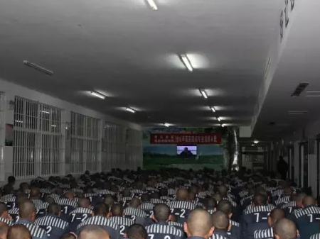 湖北省襄北监狱启用网会科技远程会见系统