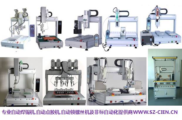 gdp焊接_中国gdp增长图(2)