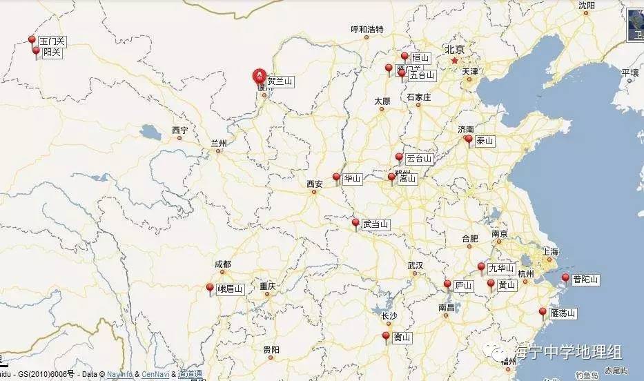 而雁荡山主体位于浙江省温州市东北部海滨,小部在台州市温岭南境图片
