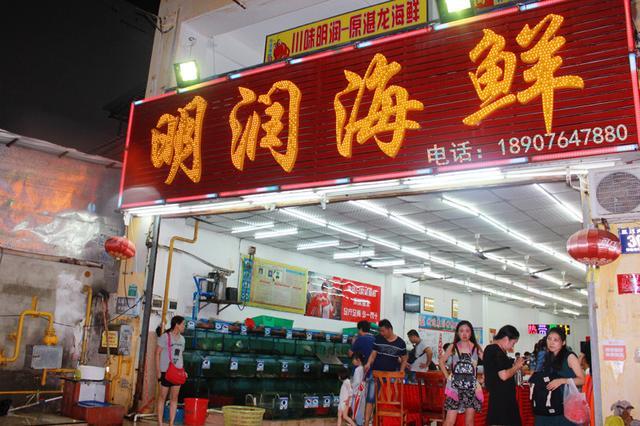 全球最大的单体免税店——三亚国际免税城