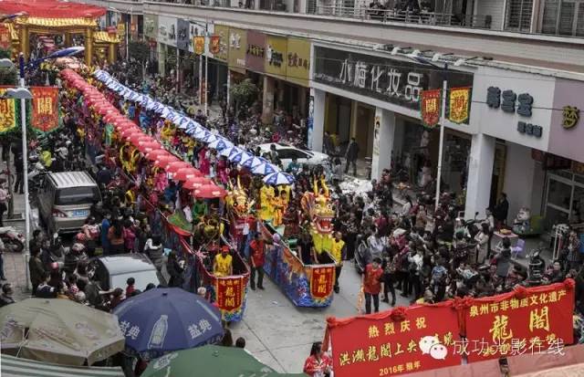 地点:洪濑镇瑞基广场 二,洪濑美食助力龙阁申遗 1.