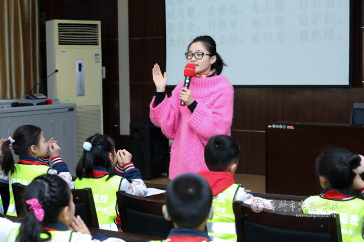 锦州市交通广播电台,交警支队送"安全保障"到学校