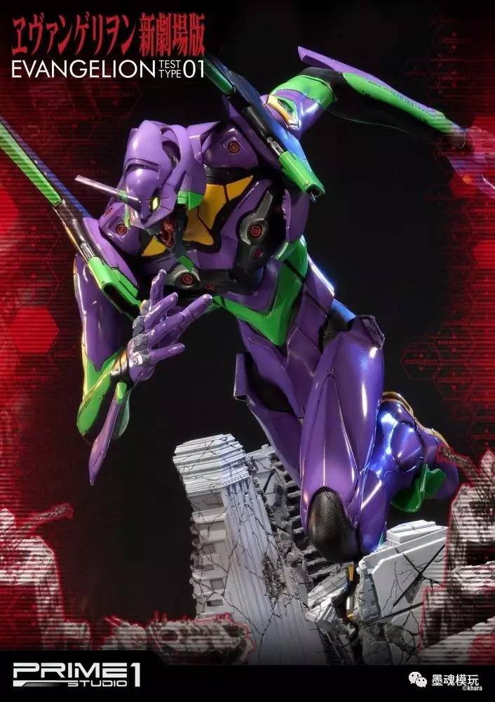 Prime 1 Studio 新世纪福音战士 EVA 初号机 雕