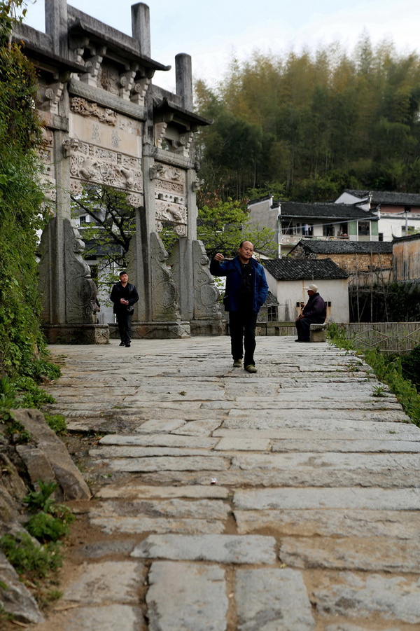 中国传统村落安徽黄山市徽州区呈坎镇灵山村