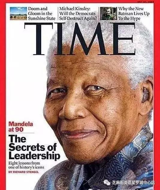 nelson mandela