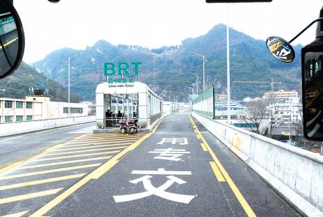 还敢占用贵阳BRT专用道吗?已经有1000多人在