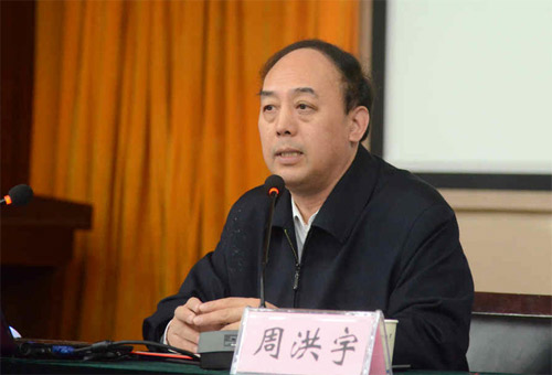全国人大代表周洪宇:建议建立独立教育公务员制度
