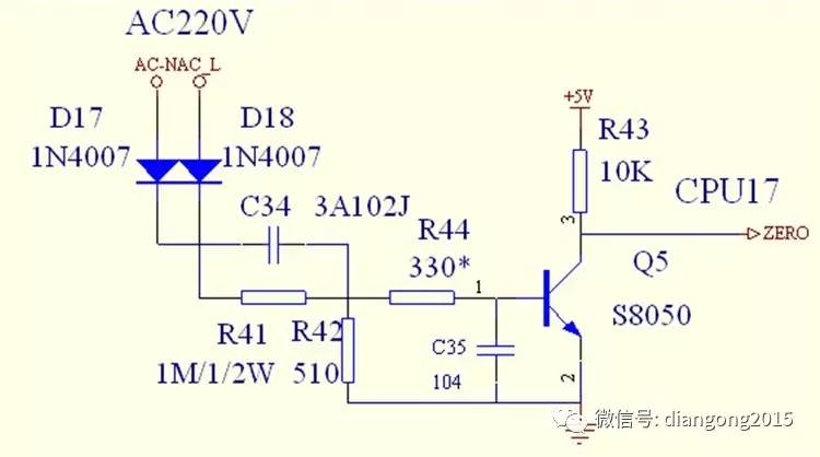 电磁炉的工作原理是什么_电磁炉工作原理(2)